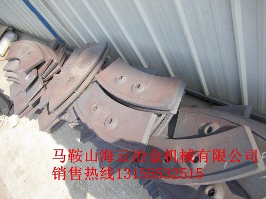中聯(lián)重科2方葉片、高鉻側(cè)葉片 貨到付款