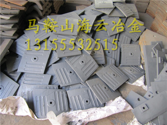 三一攪拌襯板、耐磨襯板、高鉻襯板 廠家低價(jià)直銷(xiāo)現(xiàn)貨