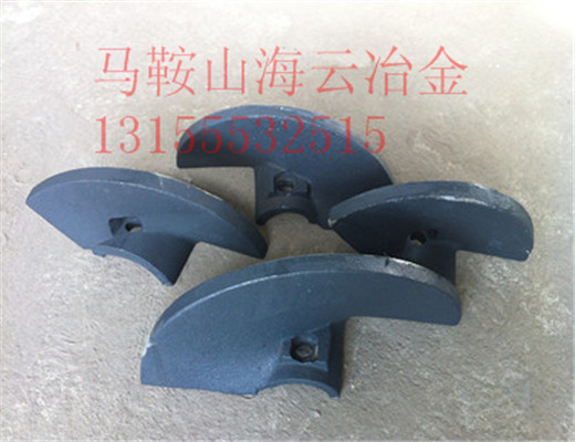 廣東現(xiàn)貨供應(yīng)陜西中大攤鋪機(jī)葉片、瓦蓋