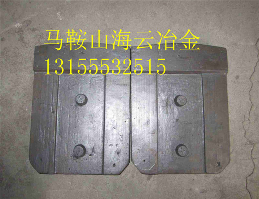 徐工600路基料葉片、攪拌臂【海云冶金】生產(chǎn)廠家