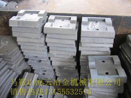泰安岳首600水穩(wěn)拌合站攪拌臂、拌葉全網(wǎng)最低價