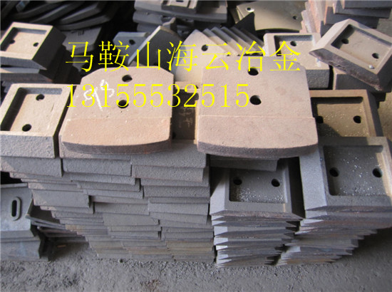 鎮(zhèn)江阿倫500穩(wěn)定土葉片、攪拌臂 耐磨低價(jià)現(xiàn)貨
