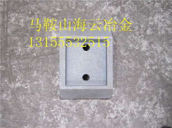 鎮(zhèn)江阿倫600水穩(wěn)拌合機耐磨葉片、攪拌臂 價格