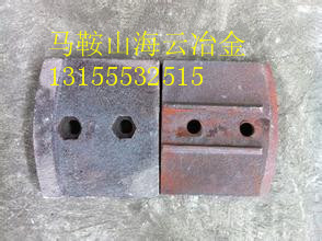 福建泉州300穩(wěn)定土耐磨拌葉，優(yōu)質葉片廠家優(yōu)惠價供應