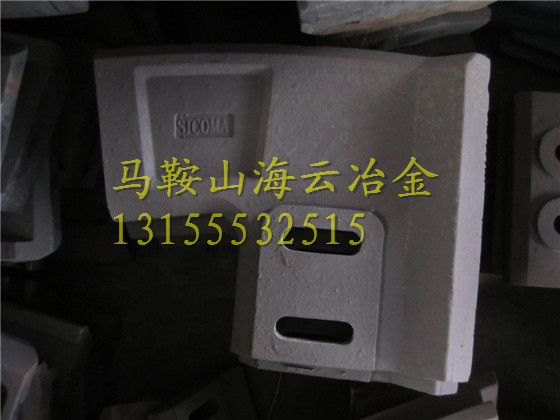 仕高瑪3方右側(cè)刮刀、混凝土攪拌機(jī)配件、3000耐磨全套襯板價格實惠