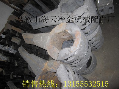 仕高瑪90站攪拌機(jī)右側(cè)攪拌臂、60站耐磨弧襯板、攪拌機(jī)配件供應(yīng)