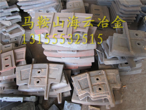 低價供應(yīng)三一重工120站攪拌中間葉片、三一重工180站好質(zhì)量攪拌臂