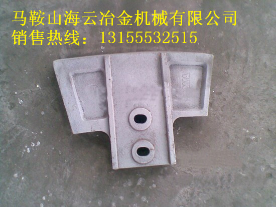 珠海仕高瑪3000優(yōu)質(zhì)攪拌機(jī)中間葉片、仕高瑪3方多元素合金攪拌臂價