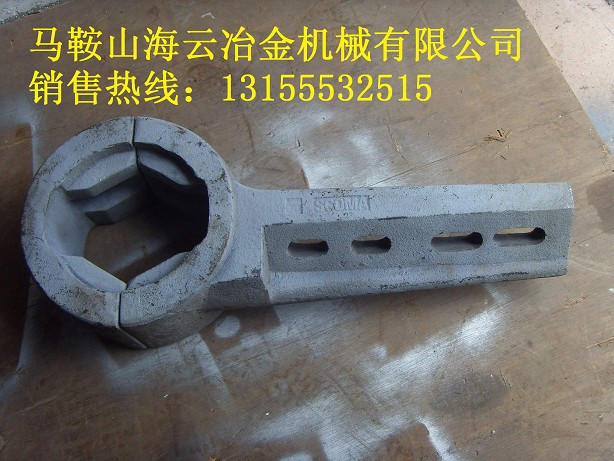 珠海仕高瑪1500攪拌機(jī)側(cè)攪拌臂、1.5方高鉻合金中葉片、耐磨件廠