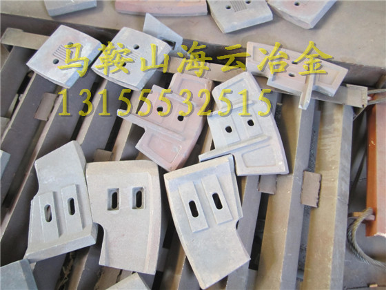 低價(jià)供應(yīng)三一重工全套配件、三一重工1500左右側(cè)刮刀、1.5方襯板