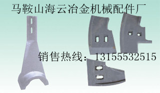 三一重工1000優(yōu)質(zhì)攪拌機(jī)配件、1方耐磨攪拌機(jī)配件批發(fā)、廠家報(bào)價(jià)