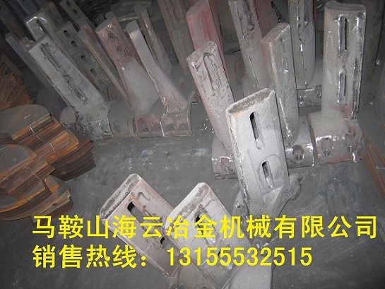 三一重工60站好質(zhì)量側(cè)攪拌臂、90站耐磨中葉片、攪拌機(jī)配件廠家直銷