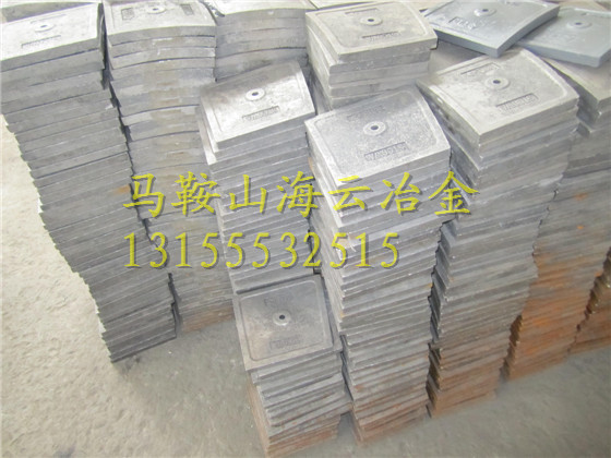 珠海仕高瑪攪拌機(jī)主機(jī)配件、仕高瑪3000高鉻襯板、3方右攪拌臂廠商