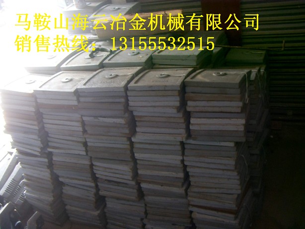 仕高瑪60站全套襯板、仕高瑪90站好質(zhì)量中攪拌臂、成套配件生產(chǎn)廠