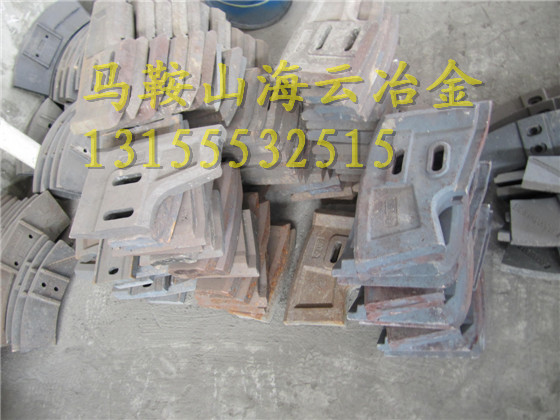 三一重工1500好質(zhì)量中間葉片、1.5方好質(zhì)量側(cè)攪拌臂、耐磨配件廠