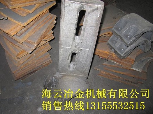 特價供應(yīng)三一重工2000好質(zhì)量側(cè)攪拌臂、2方過橋襯板、攪拌機配件