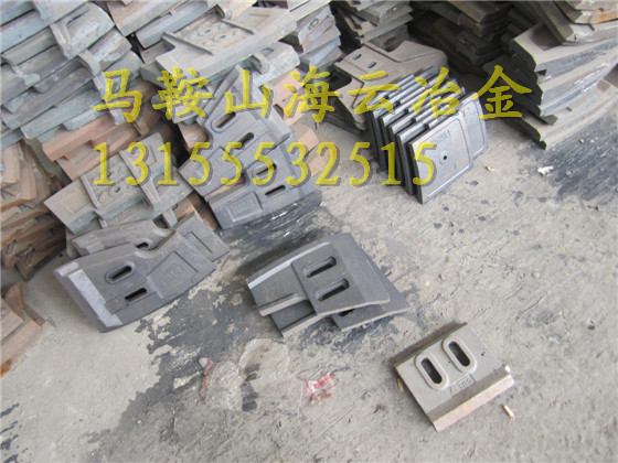 現(xiàn)貨供應(yīng)三一重工1000好質(zhì)量左右側(cè)刮刀、1方優(yōu)質(zhì)合金底襯板