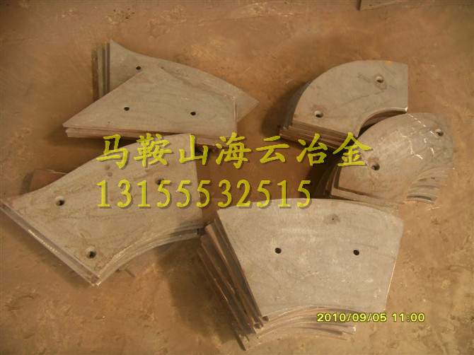現(xiàn)貨出售攪拌機配件、仕高瑪60站優(yōu)質(zhì)側(cè)襯板、仕高瑪90站主攪拌臂