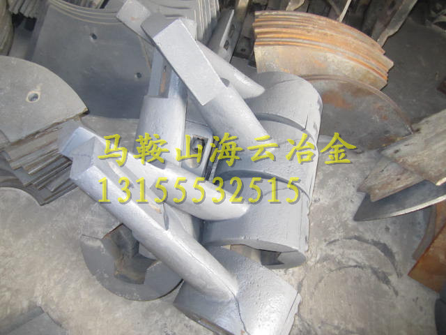 現(xiàn)貨供應(yīng)攪拌機配件、珠海仕高瑪1000好質(zhì)量攪拌臂、1方新式葉片