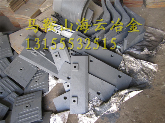 低價(jià)促銷三一重工90站門襯板、60站多元素合金優(yōu)質(zhì)攪拌臂、耐磨件