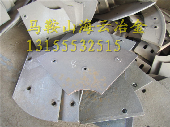 特價(jià)出售三一重工攪拌機(jī)配件、4000優(yōu)質(zhì)兩側(cè)襯板、4方耐磨中攪拌臂