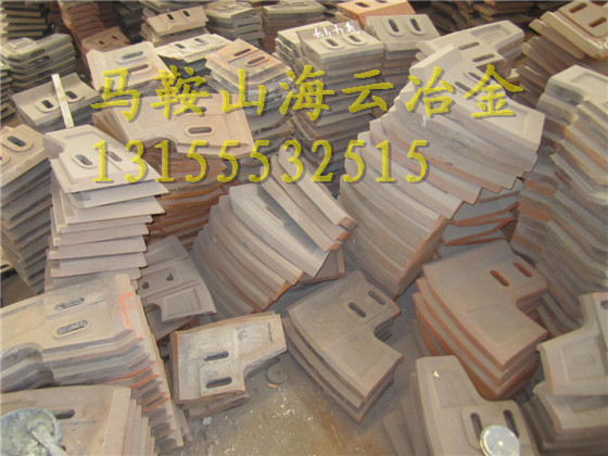 低價(jià)直銷三一重工1500高鉻葉片、1.5方好質(zhì)量過橋板、攪拌機(jī)配件