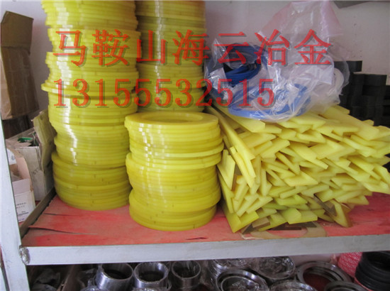 遼寧阜新1.5方、2方混凝土攪拌機(jī)軸頭密封件生產(chǎn)廠家