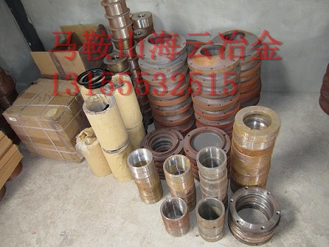 山東聯(lián)創(chuàng)1方、1.5方攪拌機軸頭配件優(yōu)惠供應(yīng)