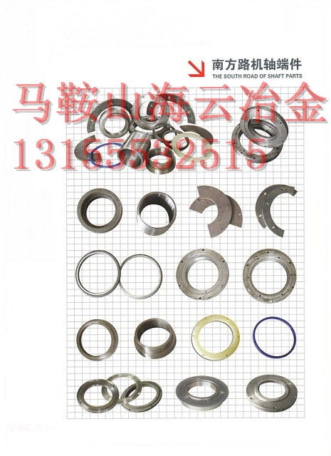 三隆重工2000、60站混凝土攪拌機(jī)密封配件廠家