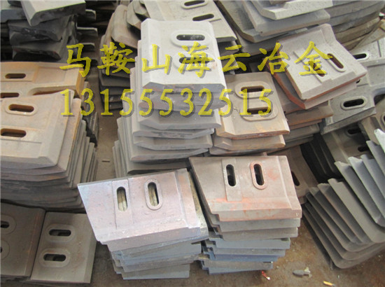 攪拌機軸端密封件、三一重工1500側(cè)葉片、SANYI1.5方攪拌臂