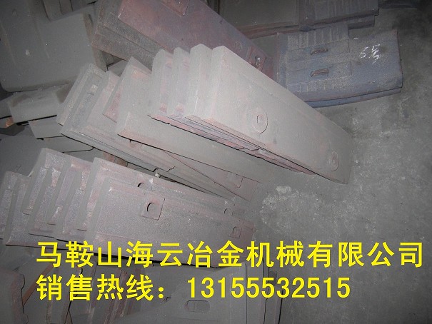 攪拌機襯板、SANYI4500好質(zhì)量耐磨口襯板、4.5方兩側(cè)葉片廠