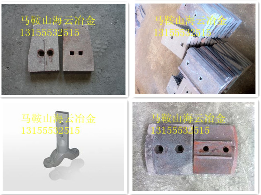 天津鼎盛500穩(wěn)定土廠拌機(jī)好質(zhì)量攪拌葉片、耐磨攪拌臂廠家報(bào)價(jià)