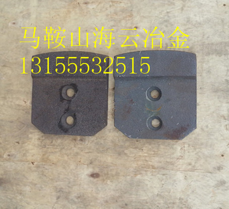 低價(jià)銷售山東貝特700水穩(wěn)拌合站好質(zhì)量拌葉、穩(wěn)定土耐磨攪拌臂