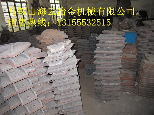 現(xiàn)貨出售仕高瑪120站SICOAM攪拌機(jī)葉片、180站攪拌機(jī)密封件