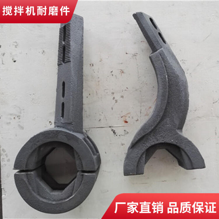 青島新型攪拌機葉片1.5方邊葉片攪拌襯板弧襯板攪拌臂耐磨件廠家