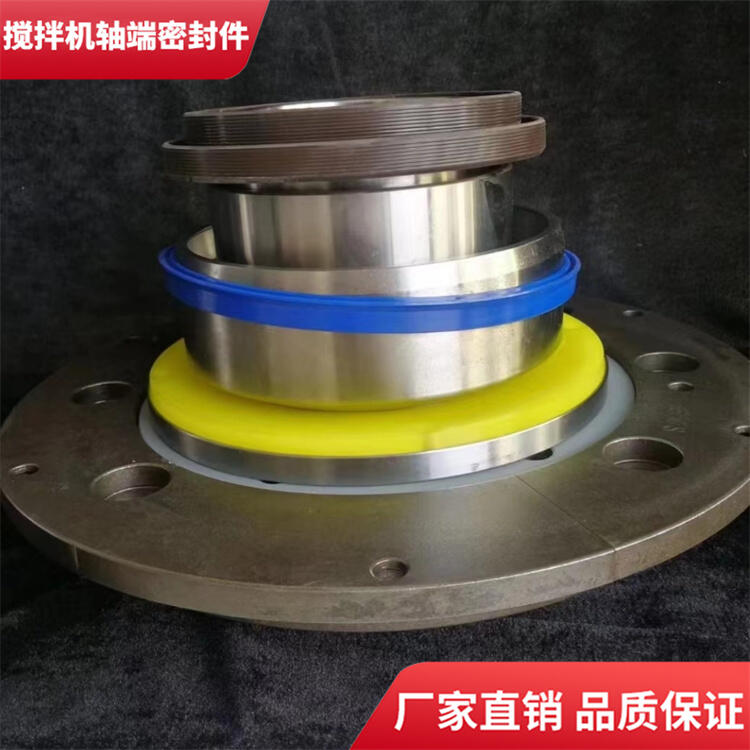 山東方圓攪拌機(jī)3000型軸頭密封件密封圈軸端配件廠(chǎng)家
