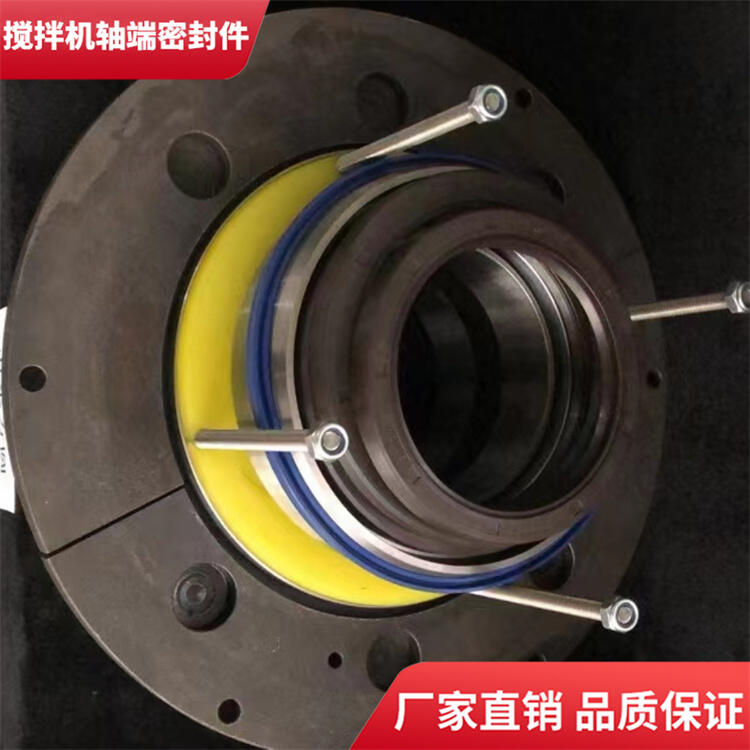 山東方圓攪拌機(jī)軸頭密封件4方軸端耐磨配件廠(chǎng)家直銷(xiāo)