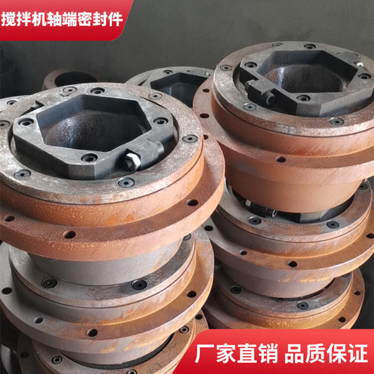 濟(jì)南世通攪拌機60站耐磨損軸端密封件密封圈軸頭配件廠家