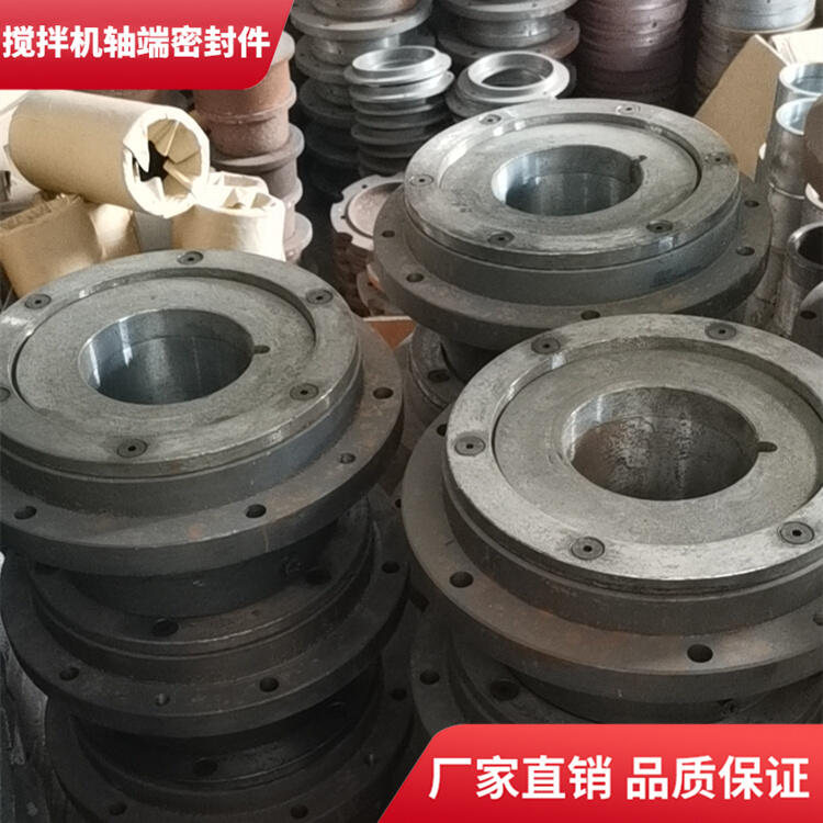 濟(jì)南世通攪拌機軸端密封件90站耐磨損密封圈軸頭配件