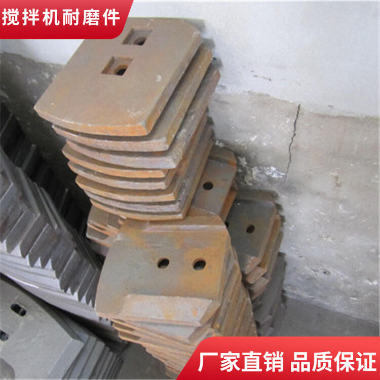 青州華光600型水穩(wěn)拌合站攪拌機(jī)葉片攪拌臂廠家直銷(xiāo)