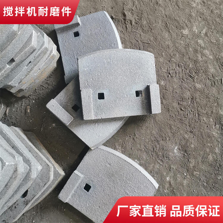 西安路泰300型水穩(wěn)拌合站攪拌機(jī)葉片攪拌臂廠家直銷(xiāo)