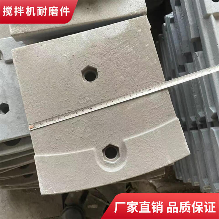 長(zhǎng)沙三力800型水穩(wěn)拌合站攪拌機(jī)葉片攪拌臂廠家直銷(xiāo)